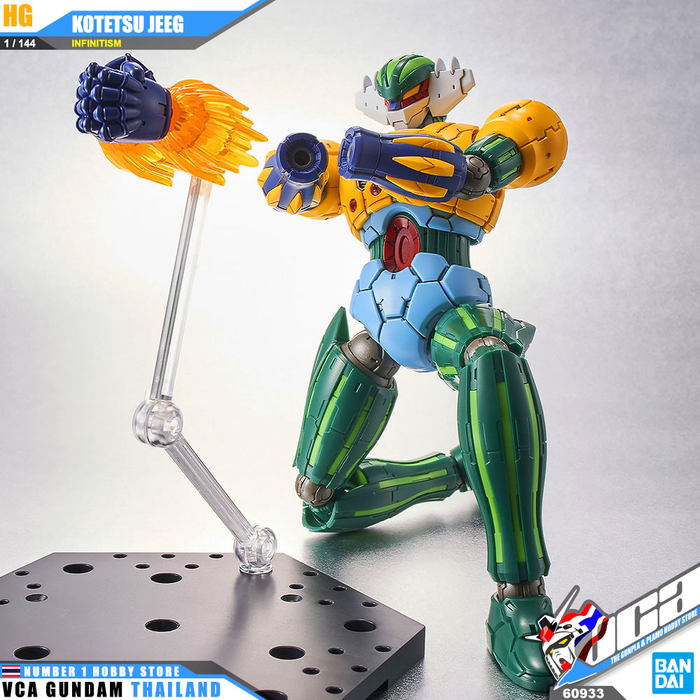 Bandai HG KOTETSU JEEG INFINITISM