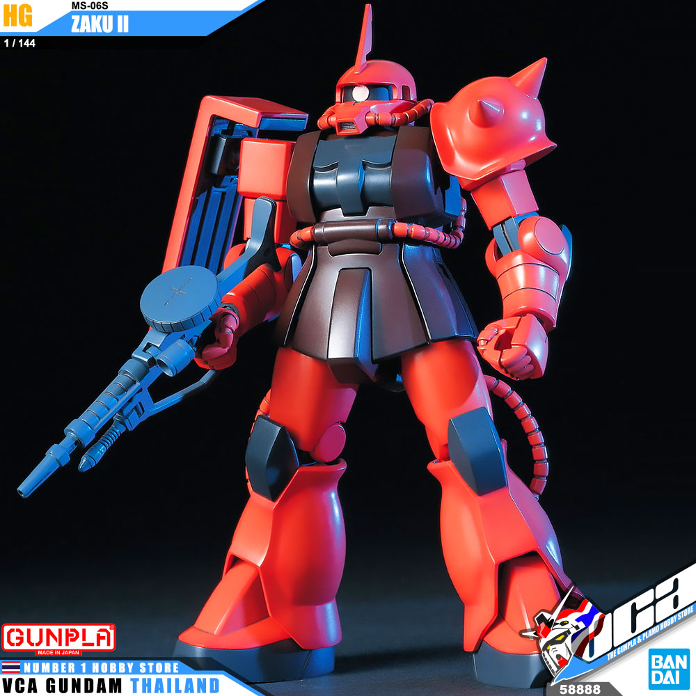 HG UC MS-06S ZAKU II ซาคุ 2