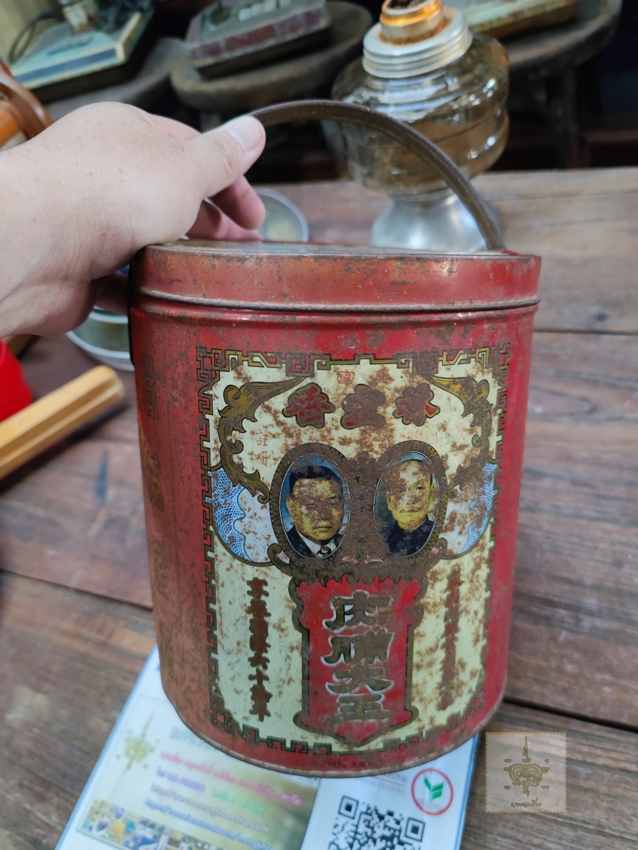 กระป๋องหมูแผ่น(งานสังกะสี) ของเก่าจากเยาวราช