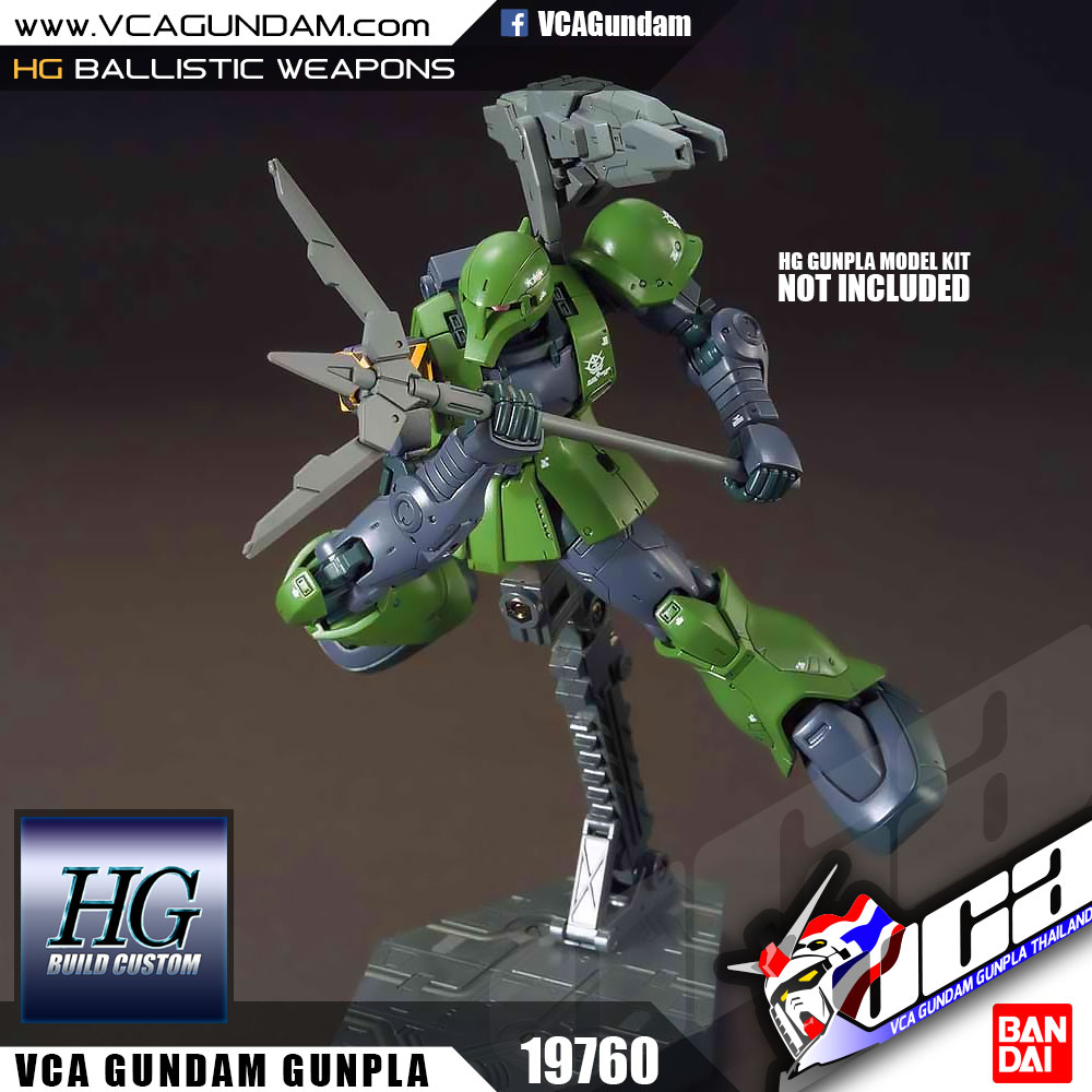HG BALLISTIC WEAPONS