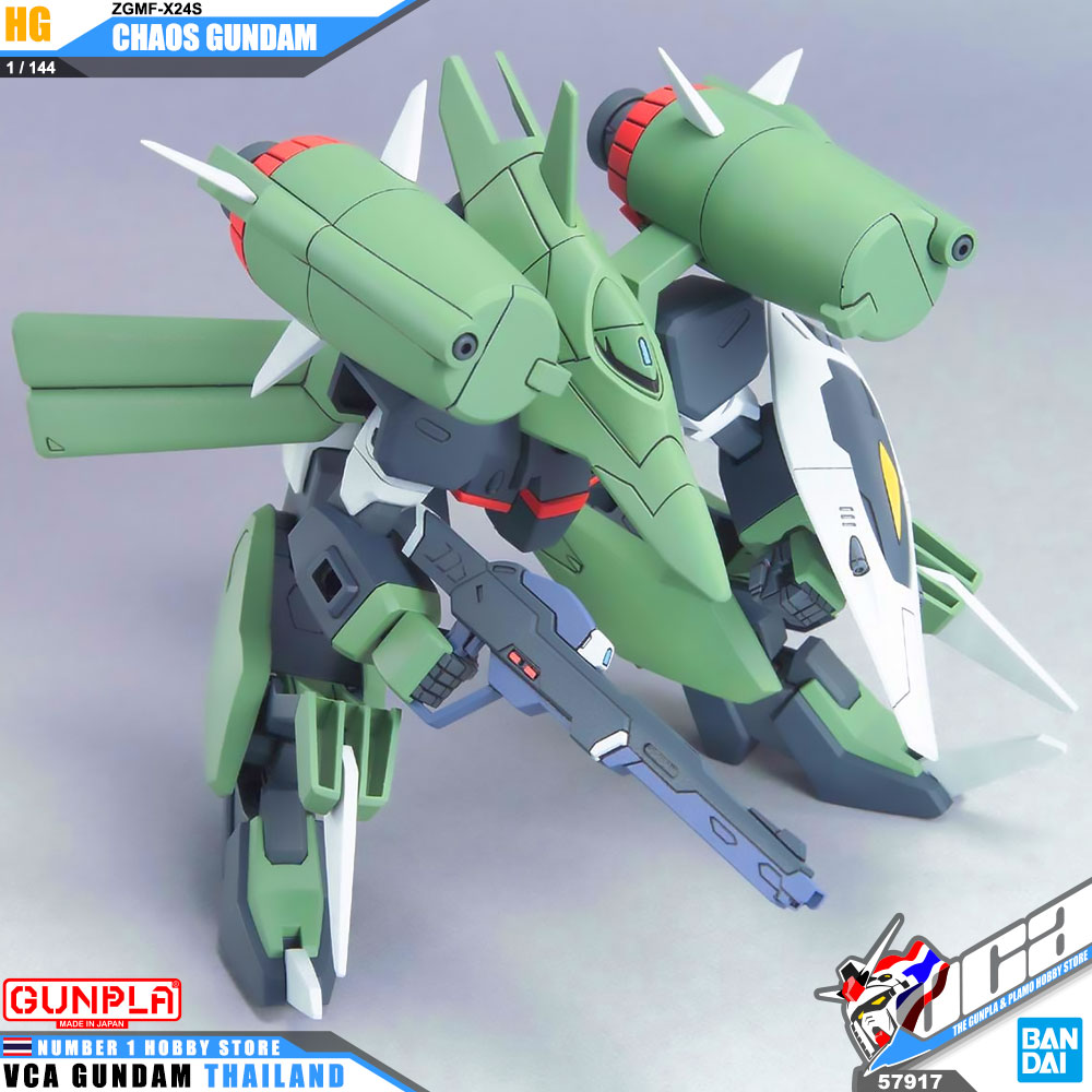 HG ZGMF-X24S CHAOS GUNDAM เคออส กันดั้ม