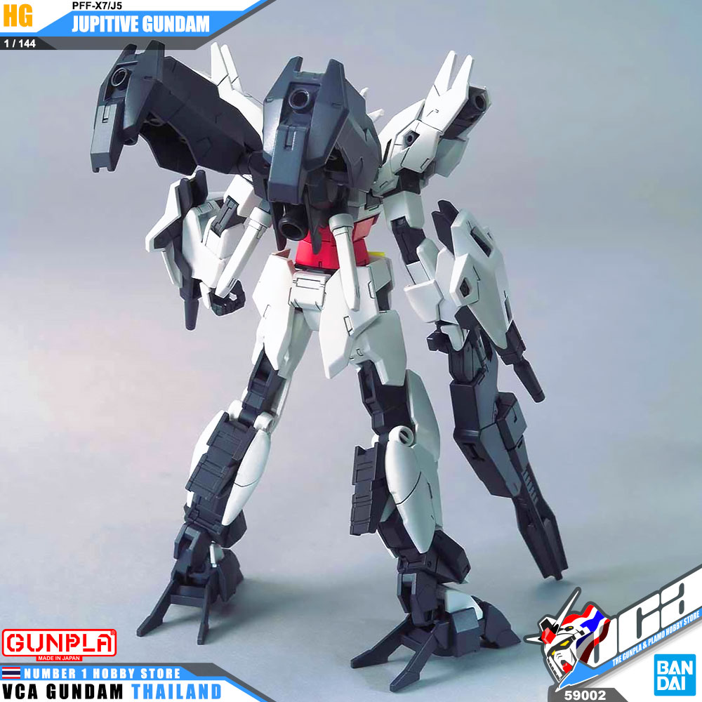 Bandai Gunpla High Grade HG PFF-X7/J5 JUPITIVE GUNDAM