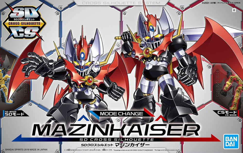 SDCS MAZINKAISER