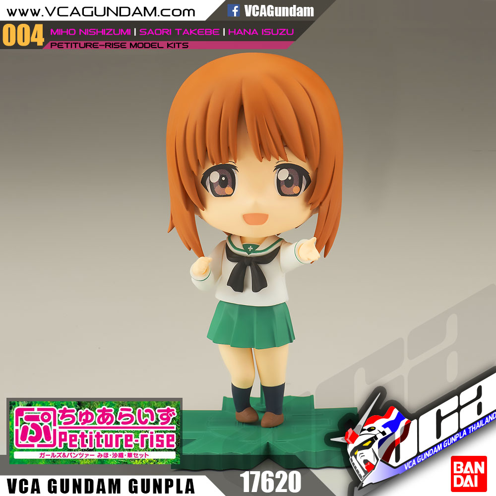 Petiture-rise GIRLS UND PANZER MIHO / SAORI / HANA