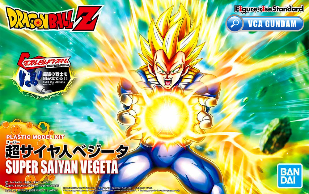 Bandai Figure Rise Standard FRS SUPER SAIYAN VEGETA