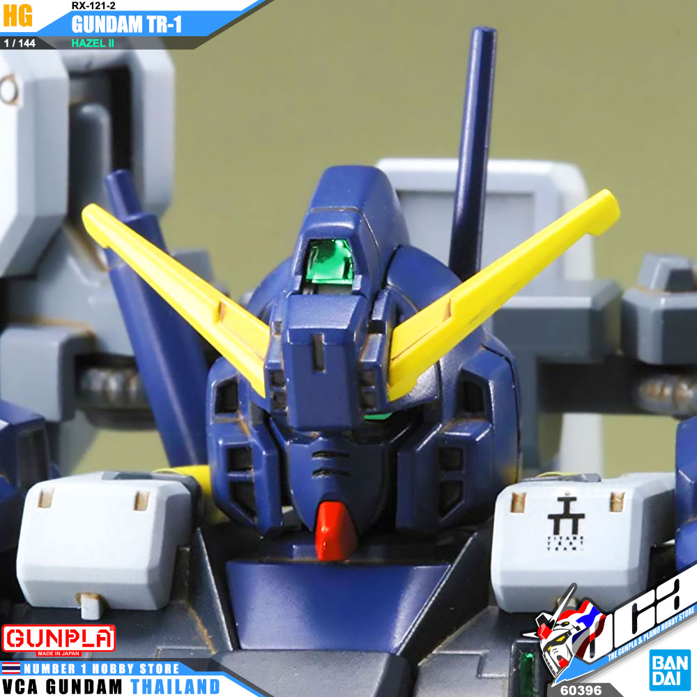 HG RX-121-2 GUNDAM TR-1 (HAZEL II) กันดั้ม TR-1