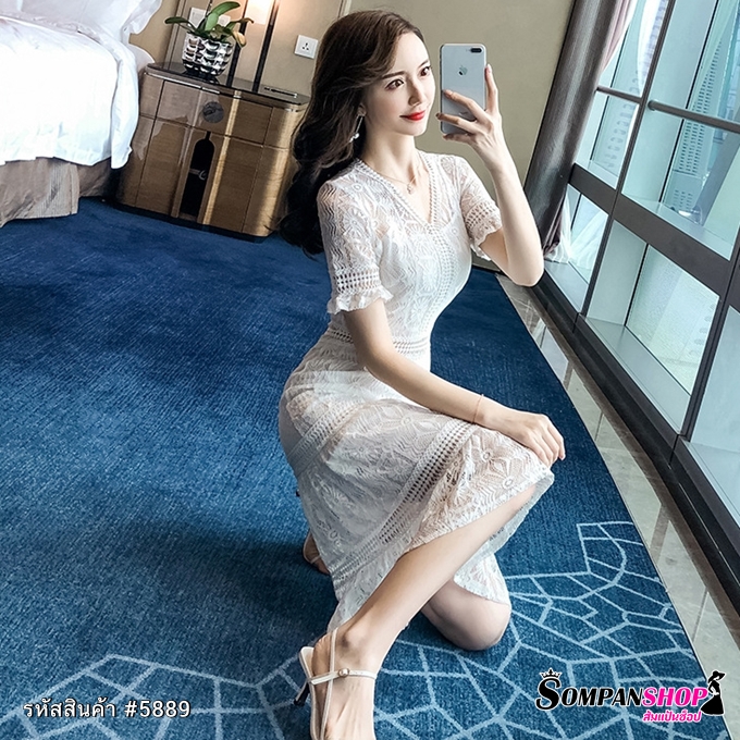 ชุดเดรสลูกไม้สีขาว ทรงเข้ารูป แขนสั้น แบบสวย สุภาพ ดูดี ใส่ทำงาน ใส่ไปงานแต่งเช้า