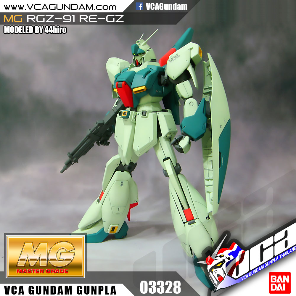 MG RGZ-91 RE-GZ