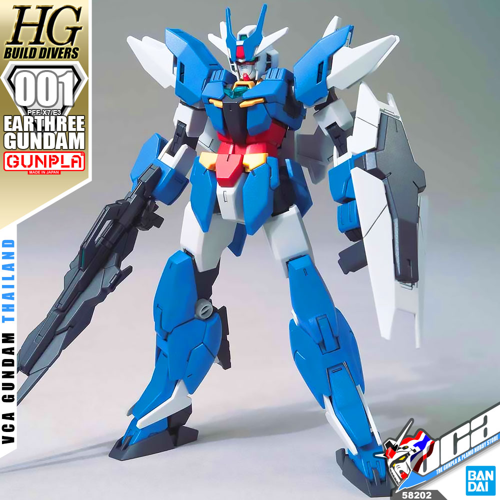 HG EARTHREE GUNDAM