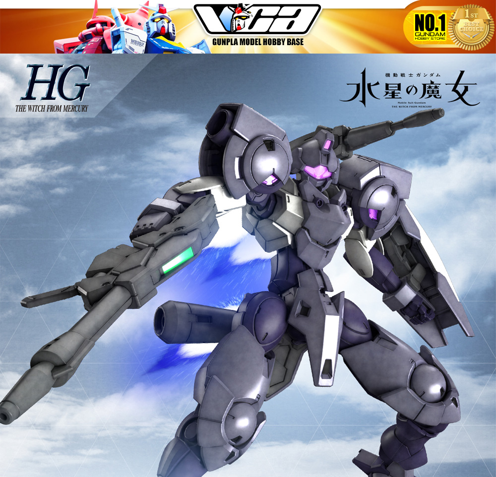 Bandai High Grade The Witch From Mercury HG 1/144 Heindree Sturm Plastic Model Kit Toy VCA Gundam