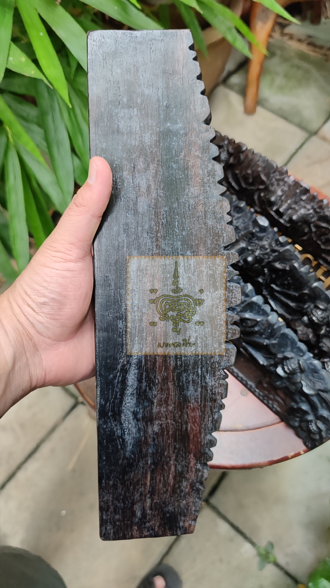 ไม้แกะป้ายชื่อ งานบาหลี