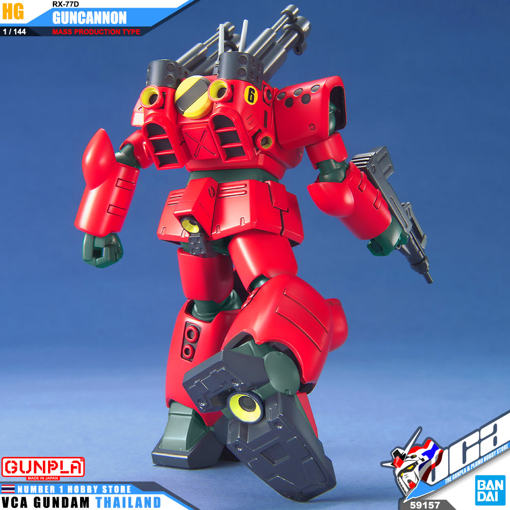 Bandai Gunpla High Grade HG RX-77D Guncannon Mass Production Type กัน แคนน่อน
