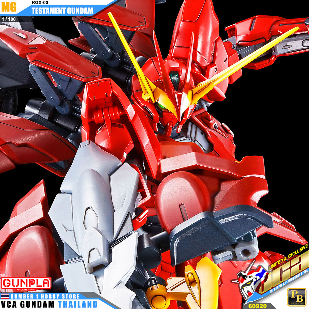PremiumBandai Master Grade MG RGX-00 TESTAMENT GUNDAM