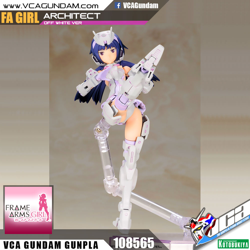 ARCHITECT (OFF WHITE VER)