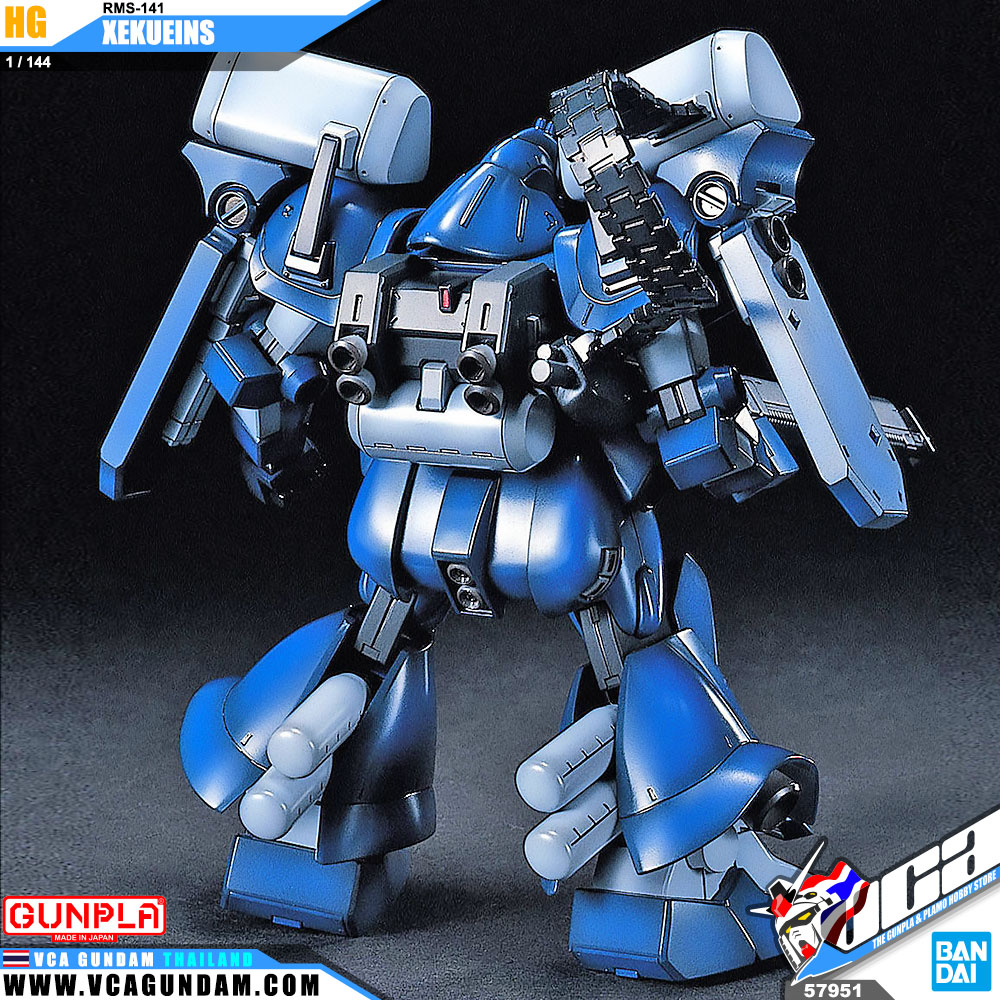 HG RMS-141 XEKUEINS