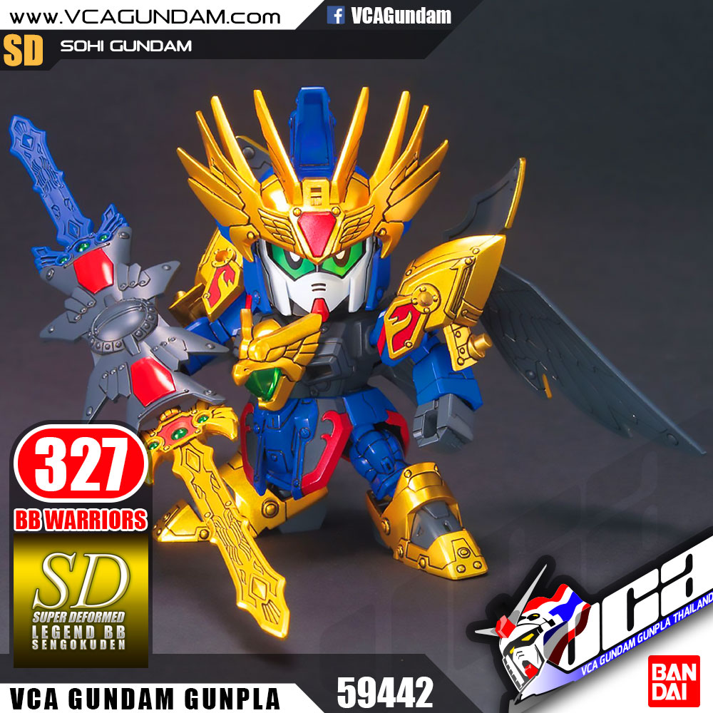 SD BB327 SOHI GUNDAM