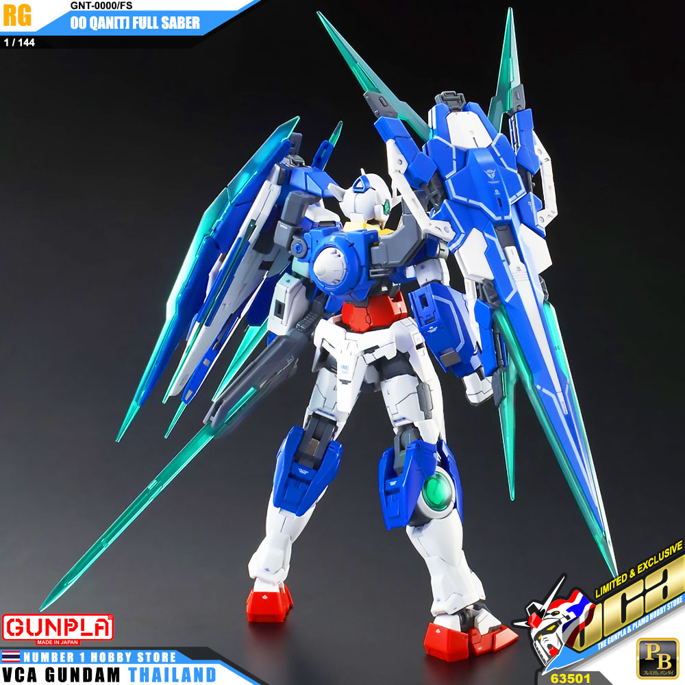 ⭐️ PREMIUM BANDAI PB GUNPLA REAL GRADE RG 1/144 00 GNT-0000/FS QANT QAN[T] FULL SABER ประกอบ หุ่นยนต์ โมเดล กันดั้ม กันพลา ของเล่น VCA GUNDAM
