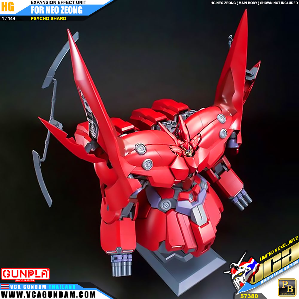 EXPANSION EFFECT UNIT FOR HG NEO ZEONG PSYCHO SHARD