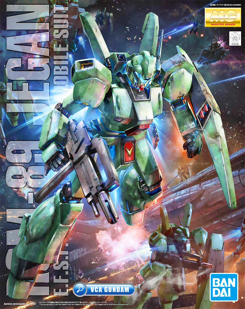 ⭐️ BANDAI GUNPLA MASTER GRADE MG 1/100 RGM-89 JEGAN ประกอบ หุ่นยนต์ โมเดล กันดั้ม กันพลา ของเล่น VCA GUNDAM