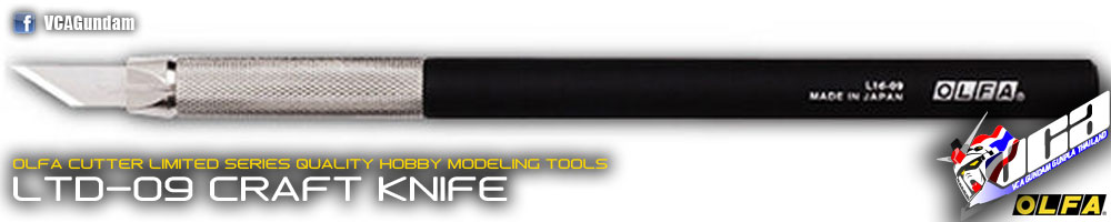 OLFA CUTTER