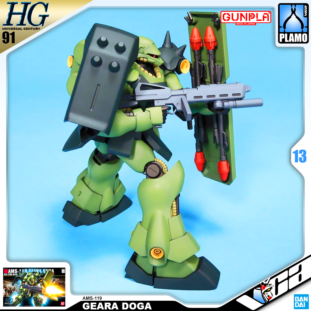 ⭐️ BANDAI GUNPLA HIGH GRADE UNIVERSAL CENTURY HGUC HG 1/144 AMS-119 GEARA DOGA ประกอบ หุ่นยนต์ โมเดล กันดั้ม กันพลา ของเล่น VCA GUNDAM