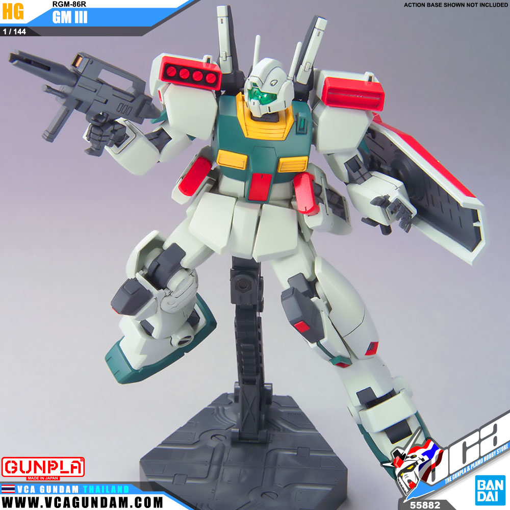 HG RGM-86R GM III