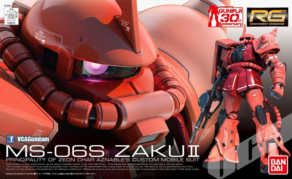 4543112655110 RG MS-06S ZAKU II Instruction Manual