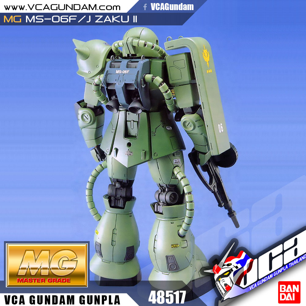 MG MS-06F/J ZAKU II ซาคุ 2