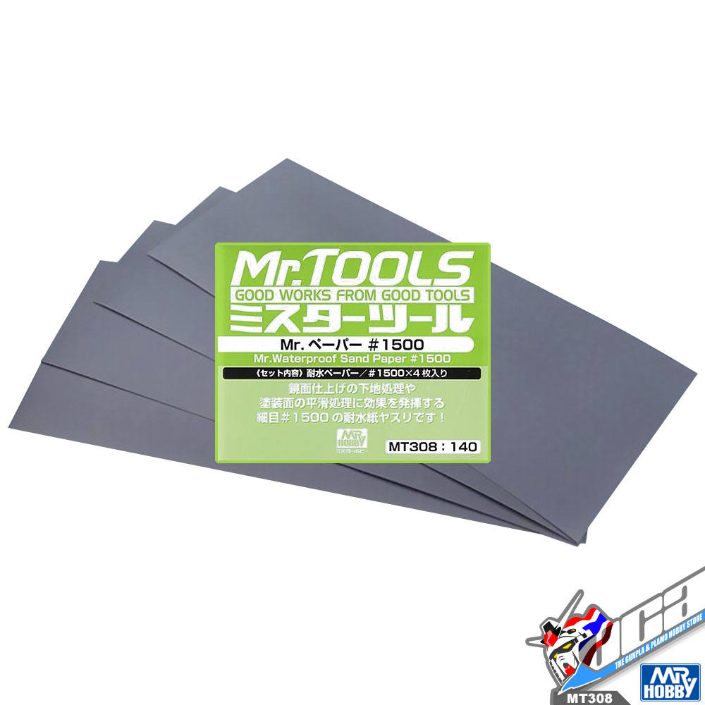 MR.HOBBY MT308 MR.WATERPROOF SAND PAPER #1500 (4PCS)