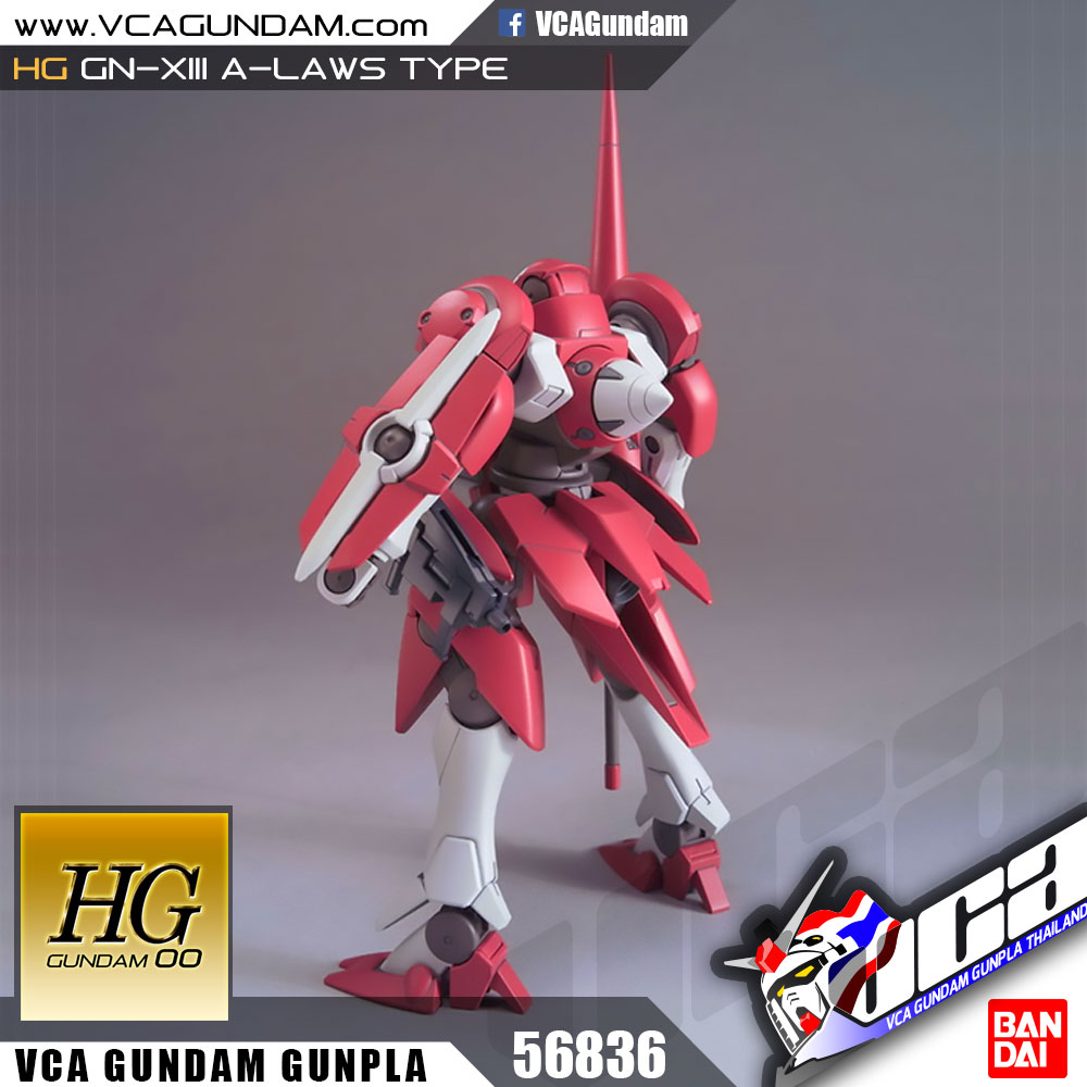HG GN-XIII A-LAWS TYPE