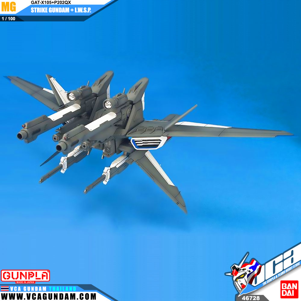 MG STRIKE GUNDAM + I.W.S.P. สไตรค์ กันดั้ม + I.W.S.P.