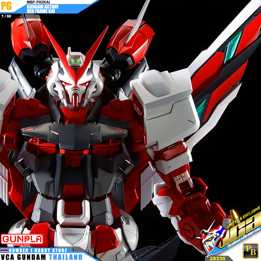 PG MBF-P02KAI GUNDAM ASTRAY RED FRAME KAI กันดั้ม แอสเทรย์ เรด เฟรม