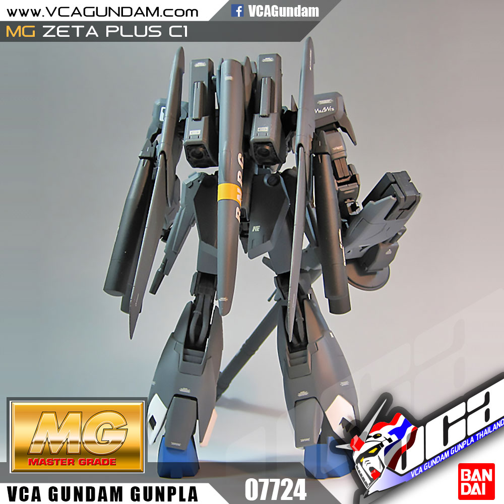 MG ZETA PLUS C1 เซต้า พลัส C1