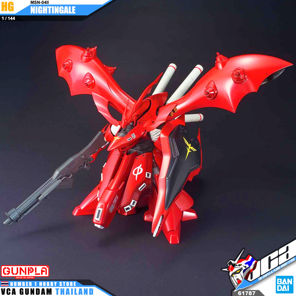 BANDAI GUNPLA HIGH GRADE HG 1/144 MSN-04II NIGHTINGALE โมเดล กันดั้ม กันพลา VCA GUNDAM