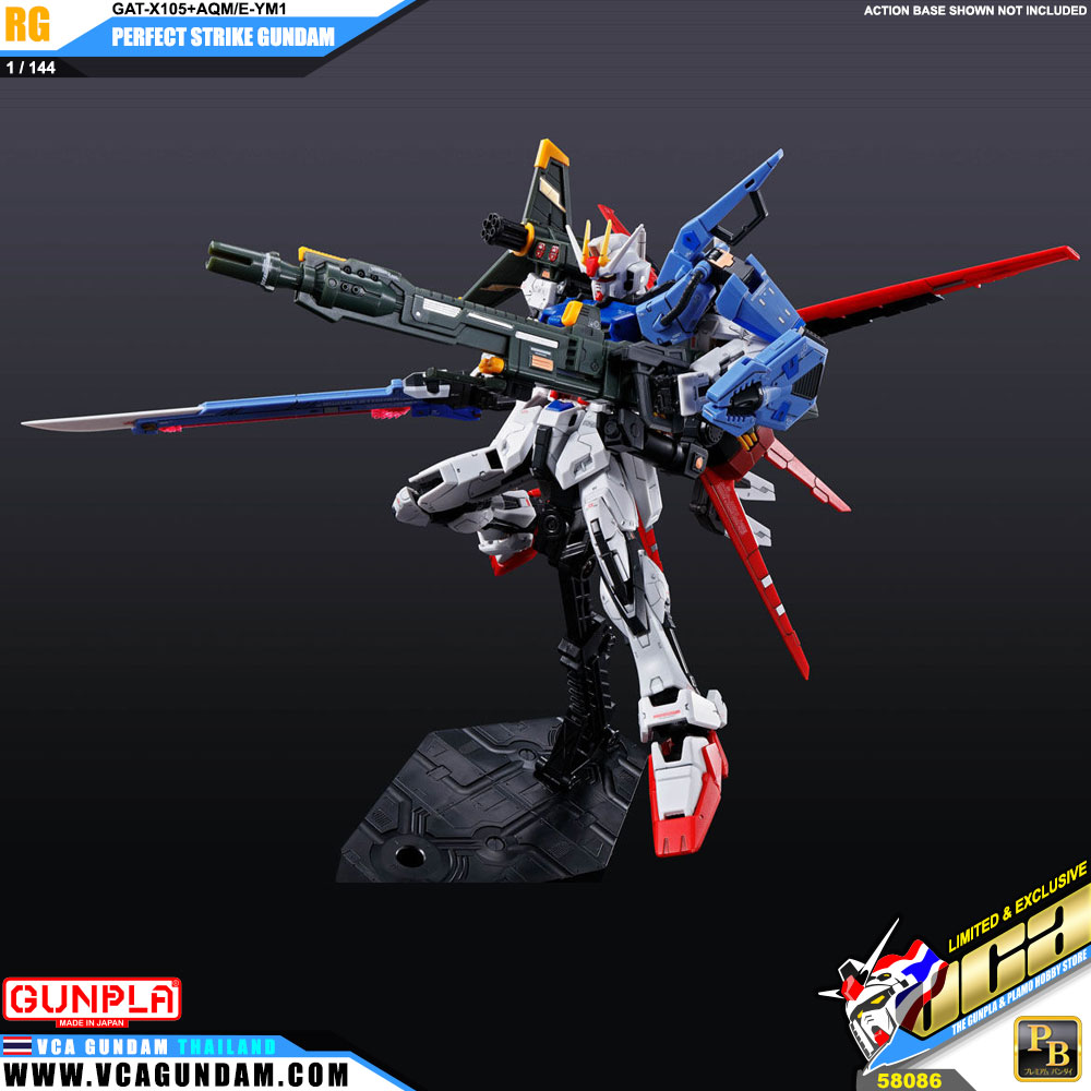 RG GAT-X105+AQM/E-YM1 PERFECT STRIKE GUNDAM เพอร์เฟ็คท์ สไตรค์ กันดั้ม