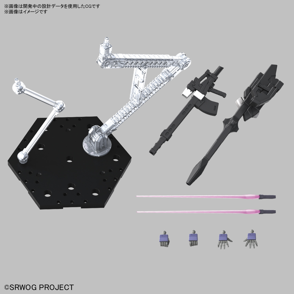 Bandai Namco High Grade HG HUCKENBEIN MK-IIIHG HUCKENBEIN MK-III