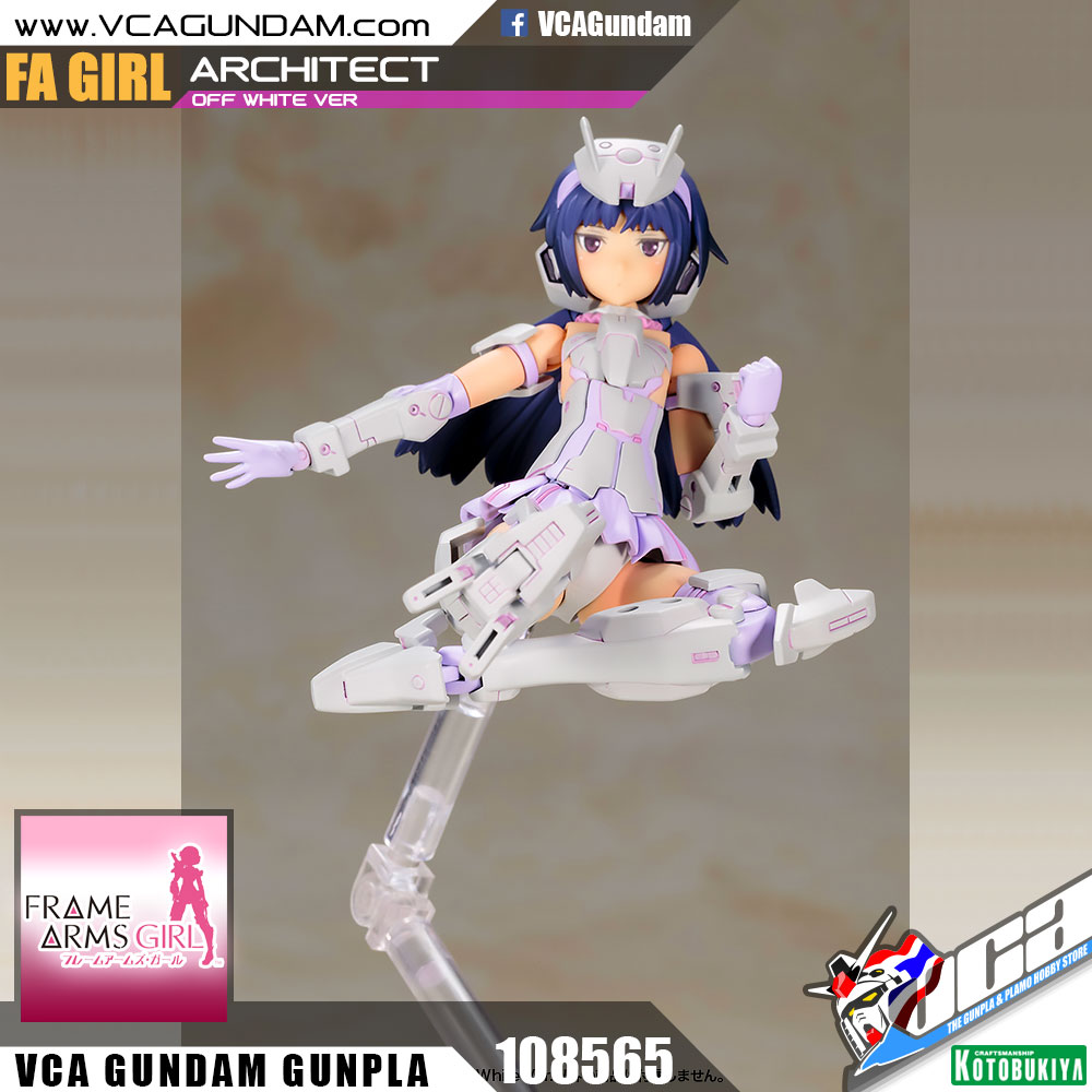 ARCHITECT (OFF WHITE VER)