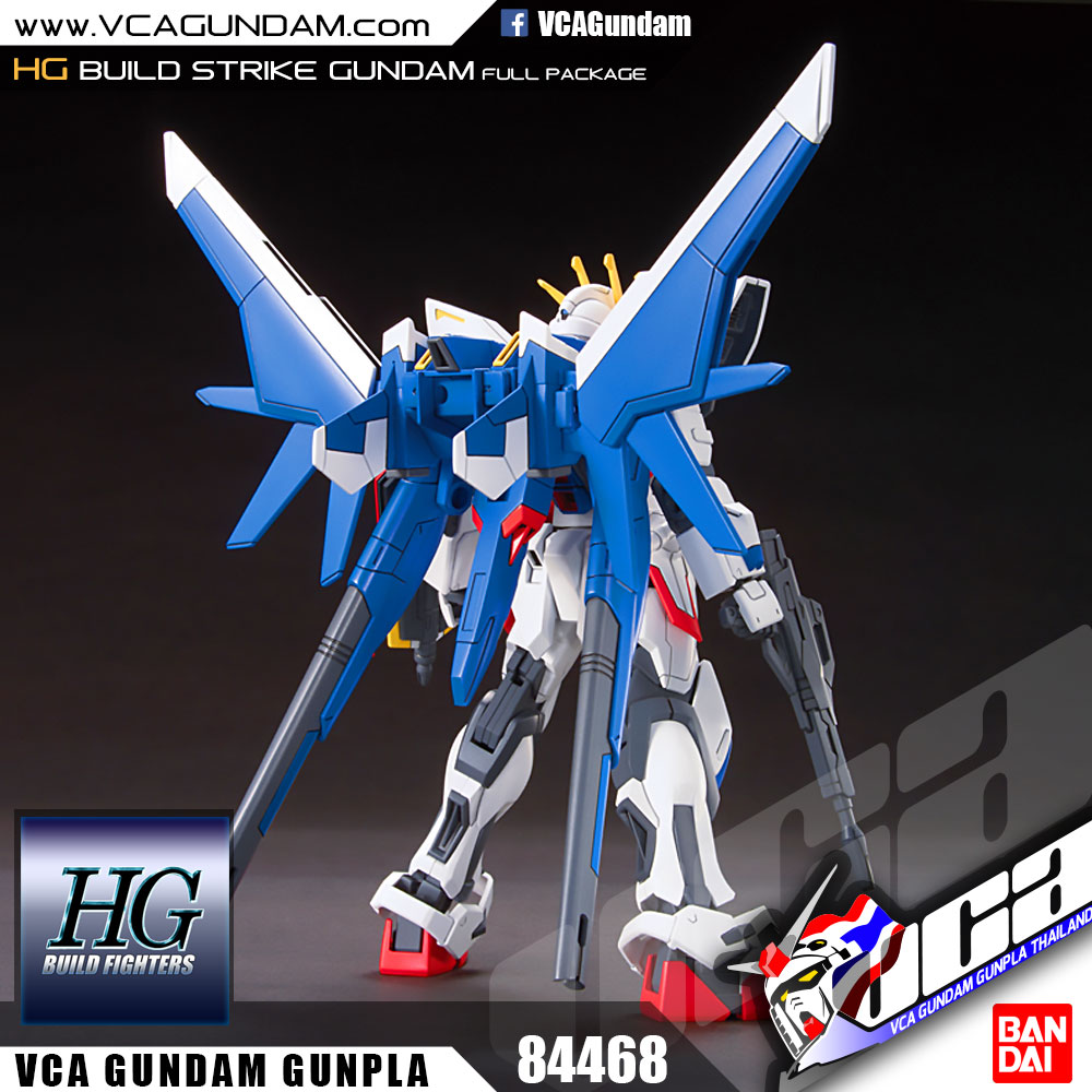 HG BUILD STRIKE GUNDAM FULL PACKAGE บิวด์ สไตรค์ กันดั้ม ฟูล แพ็กเกจ