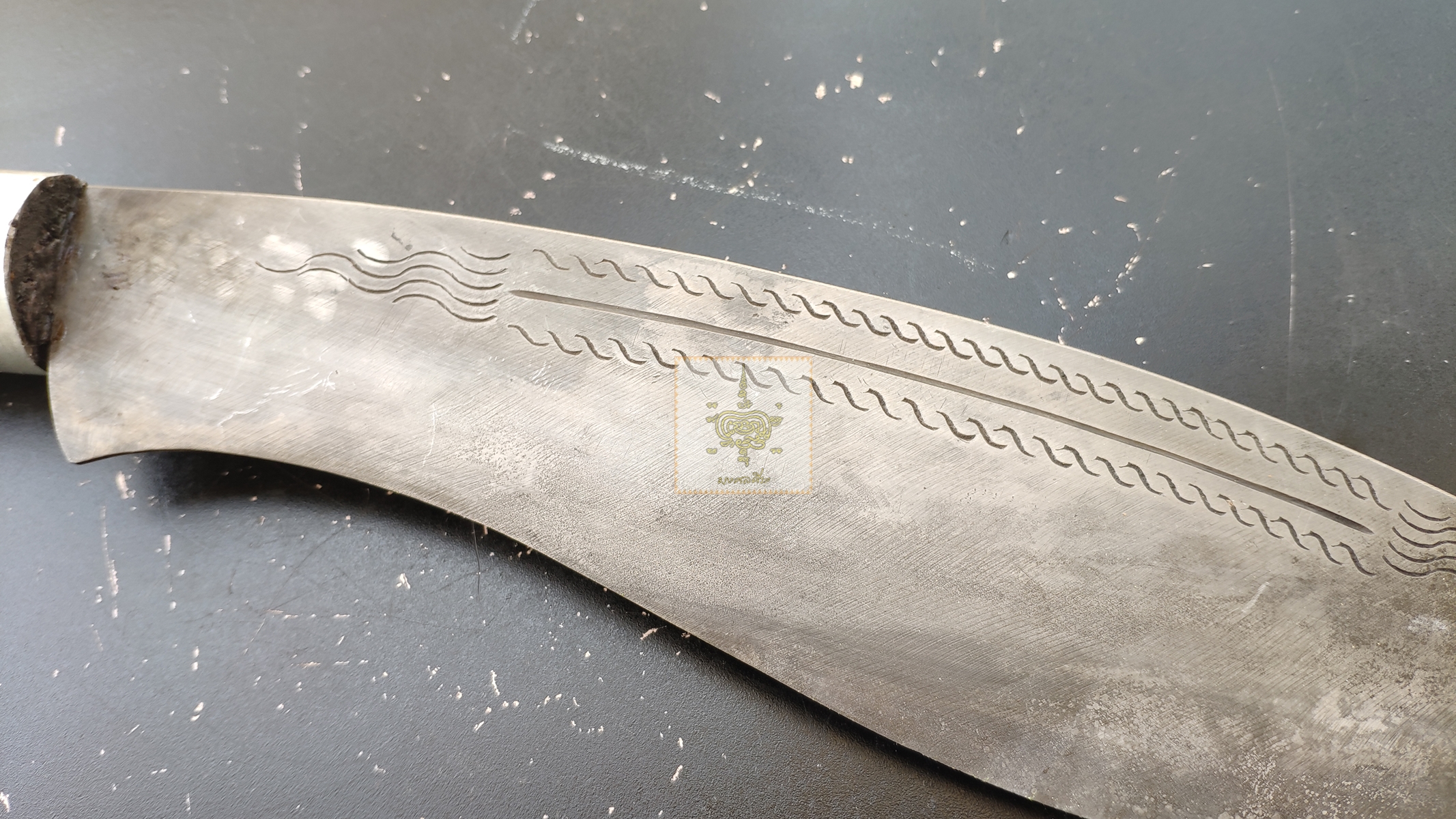 มีดเหน็บ ช่างหนองหญ้าไซ สุพรรณบุรี