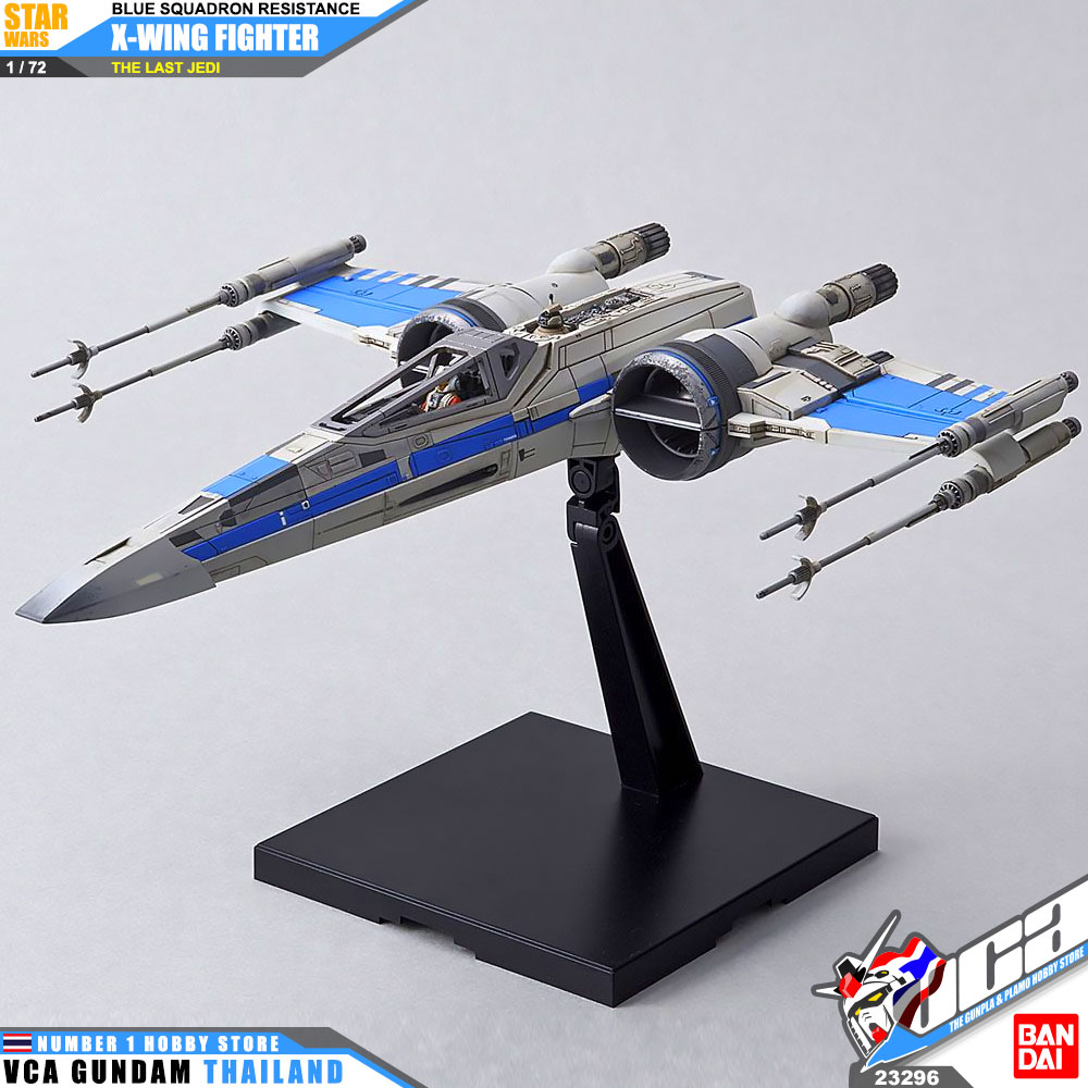 Bandai 1/72 BLUE SQUADRON RESISTANCE X-WING FIGHTER