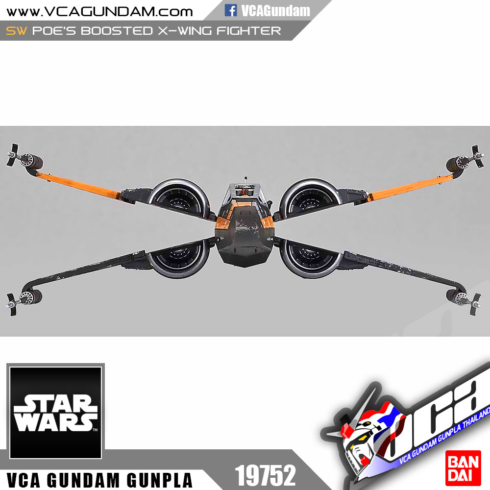 1/72 POE'S BOOSTED X-WING FIGHTER