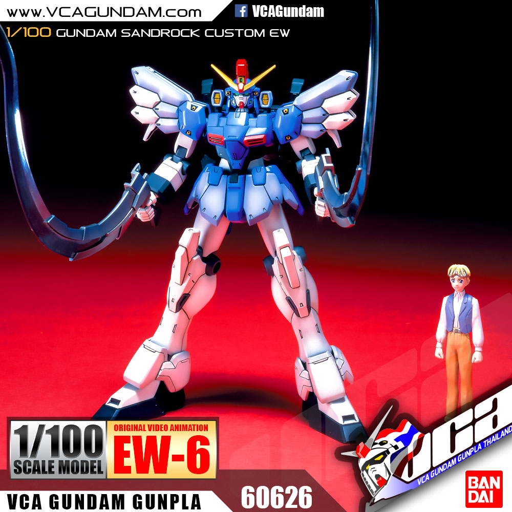 1/100 GUNDAM SANDROCK CUSTOM EW กันดั้ม แซนร็อค คัสตอม