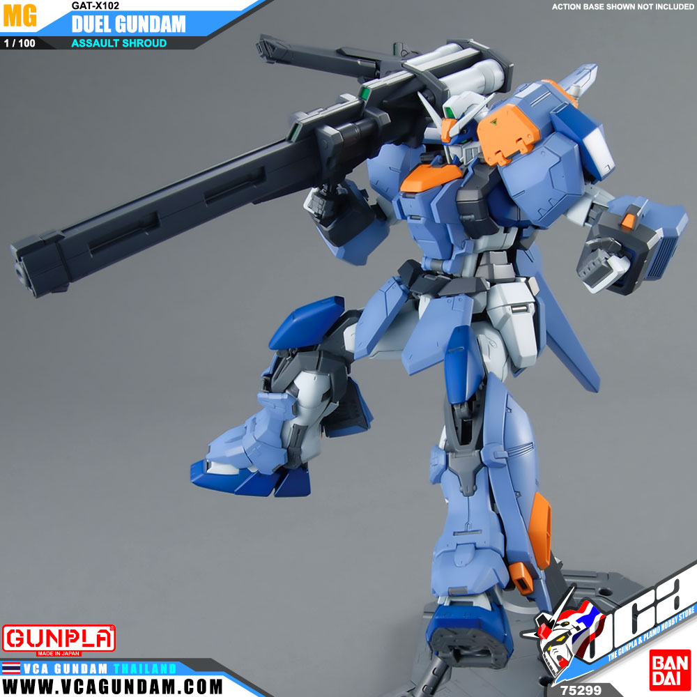 MG GAT-X102 DUEL GUNDAM ASSAULT SHROUD ดูเอล กันดั้ม แอสซอลท์ ชราวด์