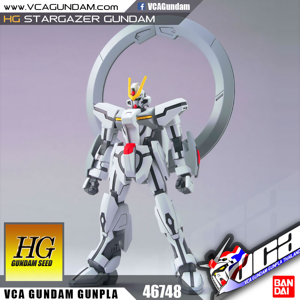 HG STARGAZER GUNDAM สตาร์ เกเซอร์ กันดั้ม