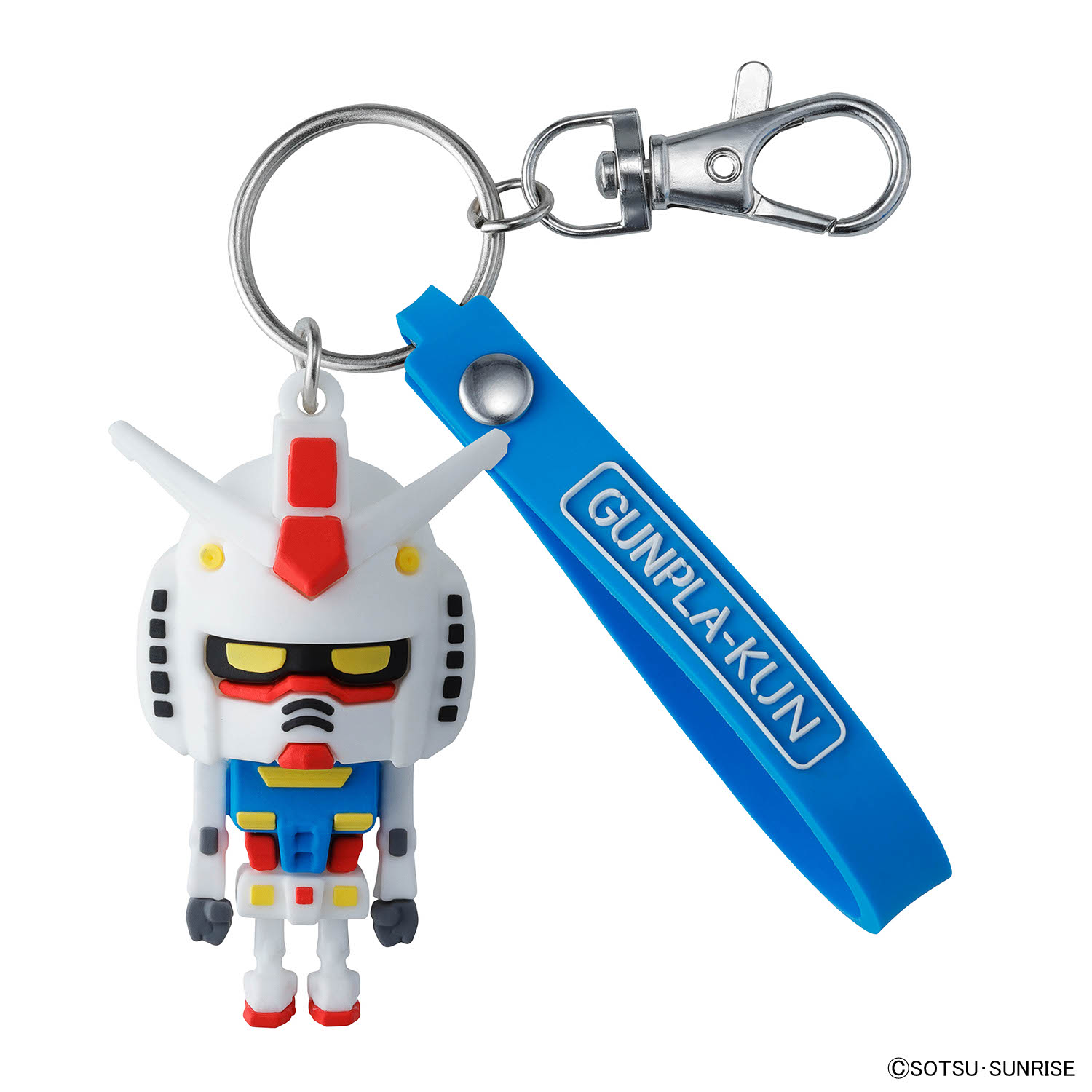 GUNPLA-KUN MASCOT KEY CHAIN