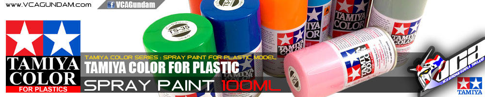 TAMIYA SPRAY PAINT