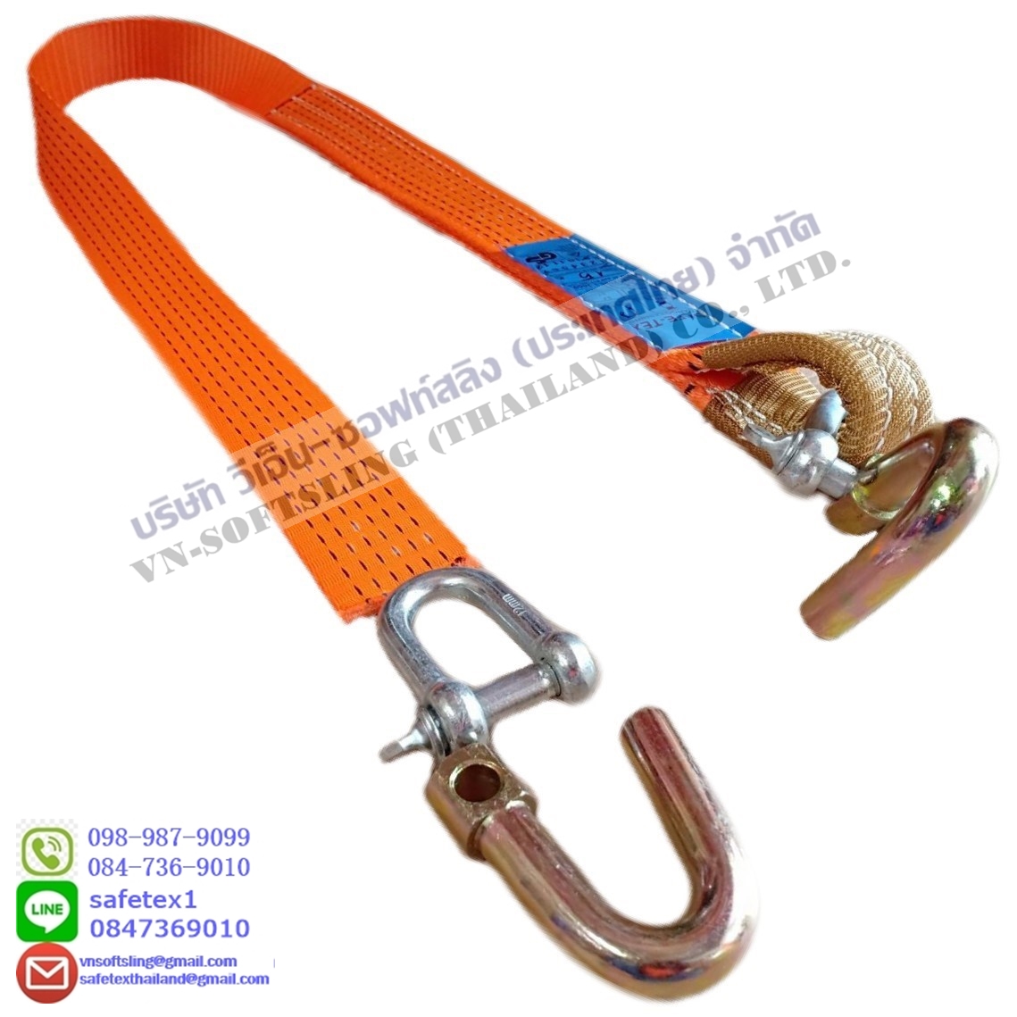 สายรัดรถขนส่งรถ, สายรัดรถออโต้, สายรัดรถเทรลเลอร์, สายรัดรถขนรถ, high Tension Strap, Vehicle Transport