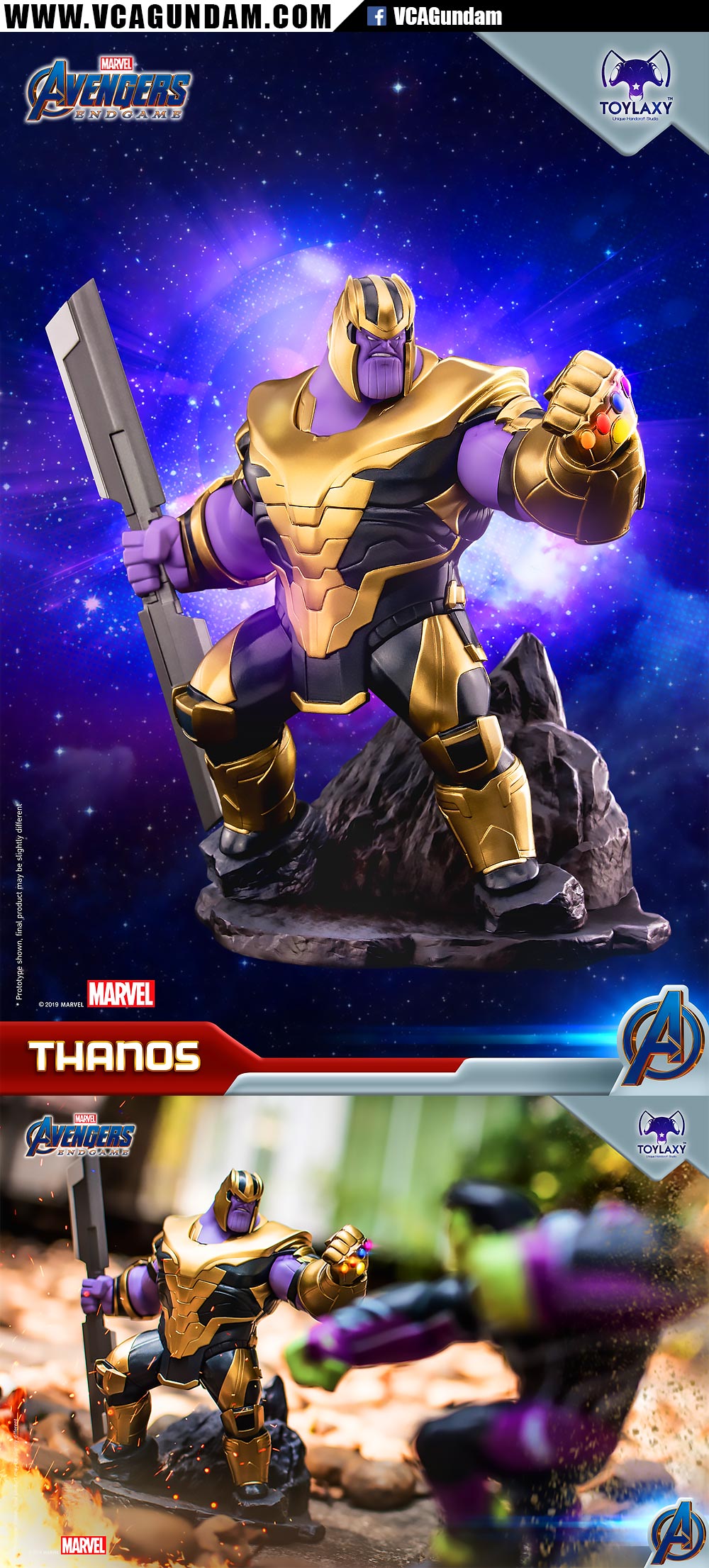 ToyLaxy™ MARVEL AVENGERS ENDGAME THANOS