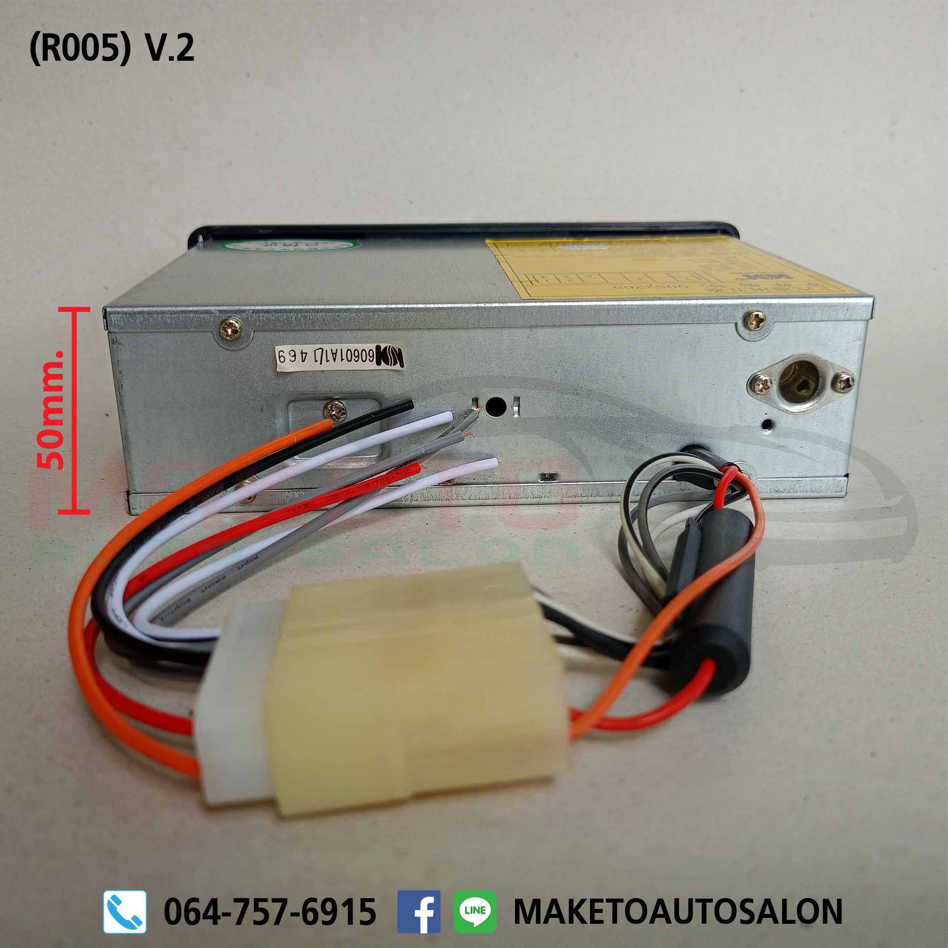 (R005) วิทยุ Retro Style FM LCD Cassette + Bluetooth5.0 V.2