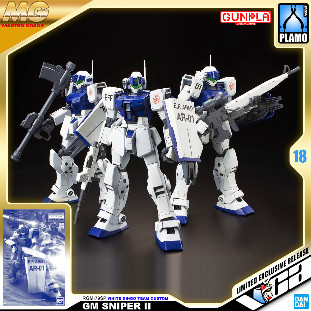 MG RGM-79SP GM SNIPER II WHITE DINGO TEAM CUSTOM